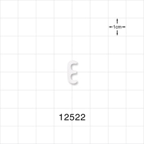 2-Channel Multi-Cavity Clip, Natural - 0.143 inch Channel (3.63 mm) - 12522