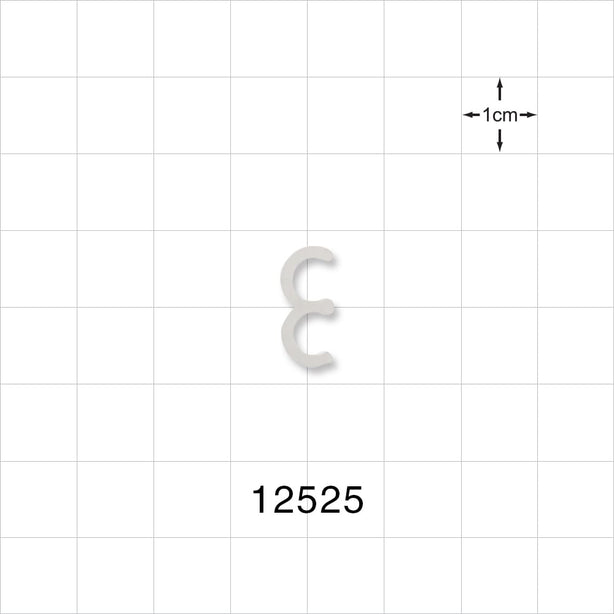 2-Channel Multi-Cavity Clip, Natural - 0.215 inch Channel (5.46 mm) - 12525