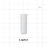 Suction Connector, White - Fits 28 FR OD Tubing (0.367 inch, 9.3 mm) - 580282