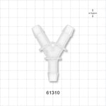 Y Connector, Barbed, Natural - Fits 3/8 inch ID Tubing (0.375 inch, 9.53 mm) - 61310