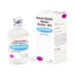 GAMMAKED injection - 76125-0900-20 - 1 Each - MDL-76125-900-20