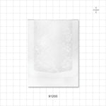 Sterilization Pouch, Chevron Style, Heat Sealable - Outside Dimensions: 3 inch x 4 inch (76 mm x 102 mm) - 91200