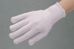 The Insulator Thermax Glove Liners - 222005 - 12 Pair - MDL-ANE222005