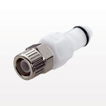 APC Connector, Insert, Non-Valved, Ferruleless - Fits 0.17 inch ID x 1/4 inch OD (0.17 inch x 0.25 inch, 4.32 mm x 6.35 mm) - APC20004