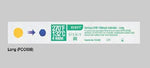 Steris 4-Minute Verify SixCess 270°F 4 Minute Steam Indicator Strip, Long - PCC008 - 100 Each