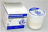 S40 Sterilant Concentrate, by Steris - S4000 - 1 Each