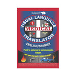 Kwikpoint Kwikpoint English / Spanish Medical Visual Language Translator KP7L-MED-GEN16 - 1.0 Each