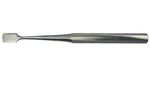 BR Surgical Key Elevators - BR32-75912 - 1 Each - MDL-BRUBR3275912