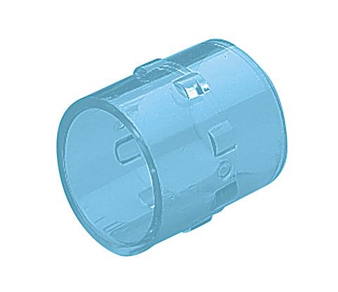 Vyaire AirLife Trach Cuff Connector, 22 mm ID, Both Ends - 001821 - 1 Each