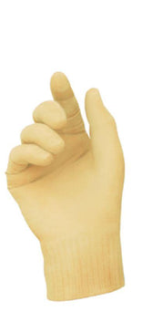 Cardinal Protexis Powder-Free Synthetic Surgical Gloves - 2D72PT80 - 1 Pair - MDL-BXT2D72PT80XH