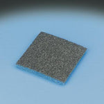 Cardinal Health Cautery Cleaner Pads - 300-2SS - 50 Each - MDL-BXT3002SSZ