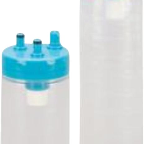 CARDINAL HEALTH Cardinal NPWT Canisters 48-4500 10 Each - MDL-BXT484500