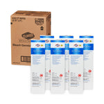 Clorox Clorox Germicidal Bleach Wipes 31424 - 300.0 Each