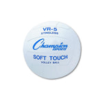 Rubber Sports Balls - VR4 - 1 Each - MDL-CSIVR4