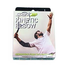 Brownmed Spark Kinetic Elbow Sleeves 40418 1.0 Each-MDL-BMZ40418EA
