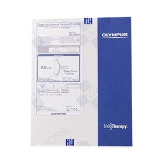 Olympus America Grasping Forceps by Olympus FG-253SX - 1.0 Each