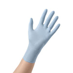 Cardinal Health FLEXAL Comfort Nitrile Exam Gloves 88FS02S 1.0 box-MDL-BXT88FS02SH