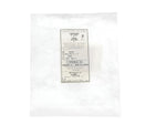 Amd-Ritmed Inc Sterile X-ray Detectable Gauze Sponges 84442 100.0 Each