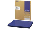 ELECTRO MEDICAL EQUIPMENT Sony UPT-517BL Blue Thermal Film UPT517BL 125 Each - MDL-EMEUPT517BLPK