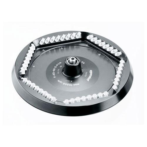 Fixed Angle Rotor - 5409714007 - 1 Each - MDL-EPP1377