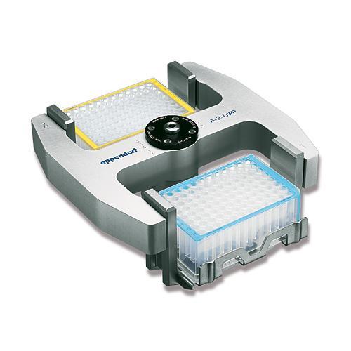 Eppendorf North America Centrifuge Deepwell Aerosol Tight Swing Bucket Rotor 022638564 - 1.0 Each - MDL-EPP591