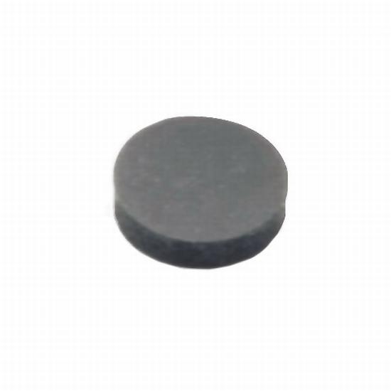 Eppendorf North America Cushions for Centrifuge Adapters by 022666959 Cenrti Acces, Rubber Mat 17MM F / A-4-38, P - MDL-EPP777 - 16 Each