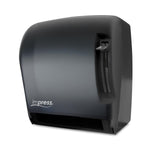 Palmer Fixture Impress Roll Towel Dispenser with Lever, 11.88" W x 9.16" D x 13.71" H - TD0220-02 - 1 Each