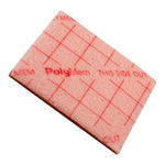 FERRIS Ferris PolyMem Nonadhesive Foam Dressings 5022 100 Each-MDL-FER5022