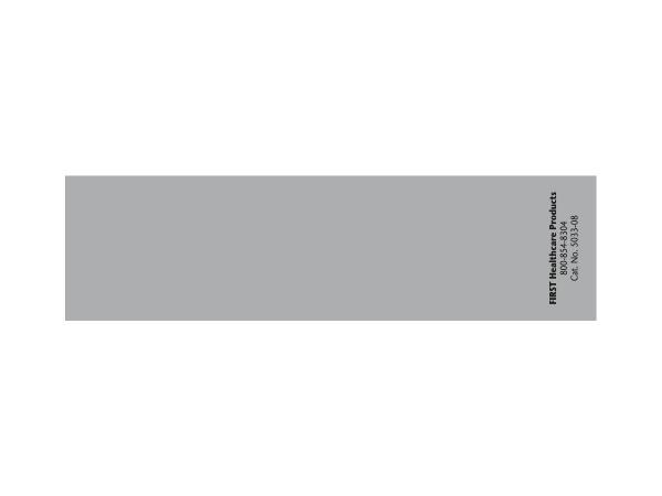 Blank Spine ID Labels - 5043-08 - 1 Each - MDL-FHP504308