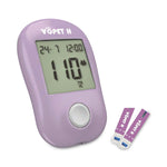 Germaine Laboratories, Inc VQPet H Glucose Starter Kit VGS01-421 - 1.0 Each