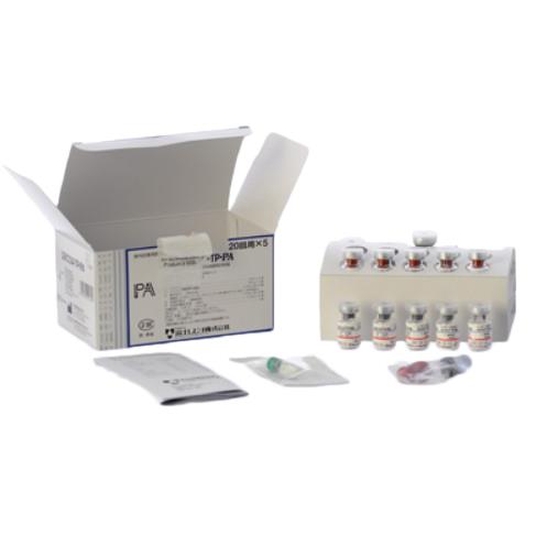 HARDY DIAGNOSTICS SERODIA TP-PA Agglutination Test for Syphilis 1626 1 Kit - MDL-HAD1626