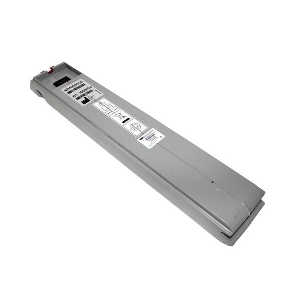 Arjohuntleigh Getinge MaxiMove Sling Lift and Accessories Case Shell Battery - NDA0200-20 - 1 Each