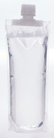 Horiba Abx Medical Minilyse LMG Reagents - HII906014