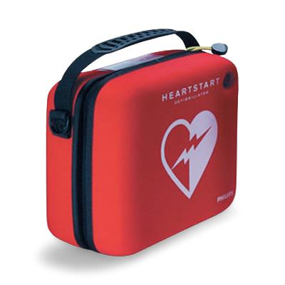 ROYAL PHILIPS FRx Semirigid Defibrillator Carry Case M5075A 1 Each - MDL-HWPM5075A