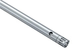 Ika S 25 Dispersing Element - IKA4447300