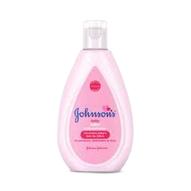 Johnson & Johnson Baby Lotion - 117749 - 48 Each - MDL-JIP117749Z