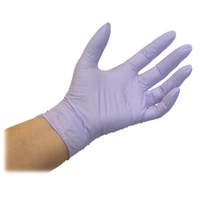 Kimberly-Clark Corporation KC100 Lavender Nitrile Powder-Free Exam Gloves 52819 250.0 Each-MDL-K-C52819Z