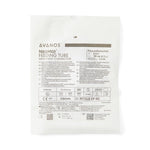 Neomed, Inc Neomed ENFit Silicone Feeding Tubes PFTXL8.0P-NC - 10.0 Each
