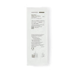 Neomed, Inc NeoMed Sterile Oral and Enteral Syringes PNM-S60NC - 1.0 Each