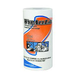 Kimberly-Clark WypAll L40 Wipers in Pop-Up Box, 11" x 10.4", 70 per Roll - 05027 - 24 Roll