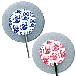 Cardinal Health Cloth Prewired Electrodes EP00779 - 300.0 Each