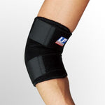 La Pointique Int'l L759-04 Padded Elbow Wrap - MDL-LAPL75904 - 1 Each