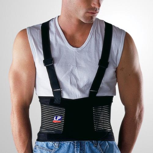 La Pointique Int'l La L912-24 Industrial Back Support Belt, Size S - MDL-LAPL91224 - 1 Each