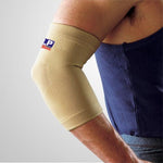 LA Pointique Int'L La Elbow Support, Tan, Size M - L953-31 - 1 Each