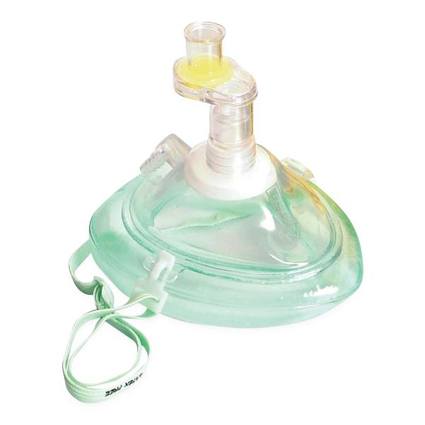 Pocket Respiratory Face Mask - 83001633 - 10 Each - MDL-LDM83001633CS