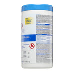 Clorox Clorox Germicidal Bleach Wipes CLO 35309CT - 6.0 Each