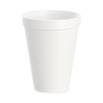 DART CONTAINER CORPORATION J Cup Insulated Foam Cups 12J12 1000 Each - MDL-LGSDCC12J12