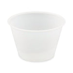 Dart Container Corporation Portion Cups - LGSDCCP400N