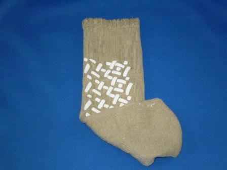 Lsl Industries Double Tread Slippers SDT11218XL - 48.0 Pair