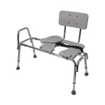 Briggs Healthcare DMI Heavy-Duty Sliding Transfer Bench with Cut-Out Seat 522-1734-1900 - 1.0 Each